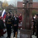 Spomenik ruskim dobrovoljcima