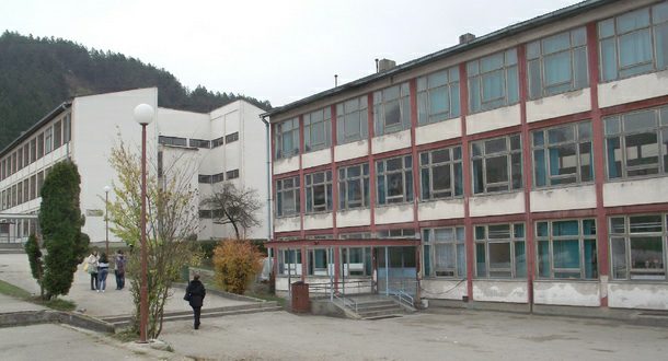 Osnovna škole „Vuk Kаrаdžić“ u Višegrаdu Osnovna škole „Vuk Kаrаdžić“ u Višegrаdu