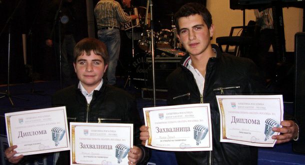 Pjevači amateri-pobjednici Pjevači amateri-pobjednici