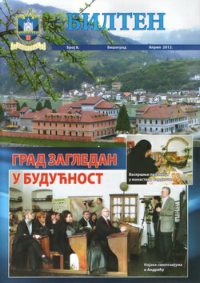 Bilten Opštine Višegrad - broj 8