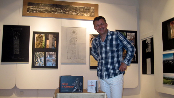 Izložba - Saša Savović Izložba - Saša Savović