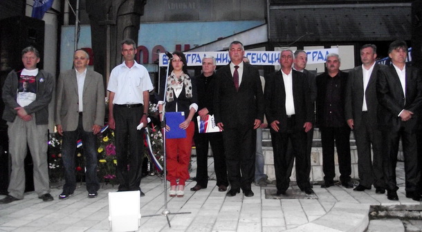 protesni skup u visegradu 1