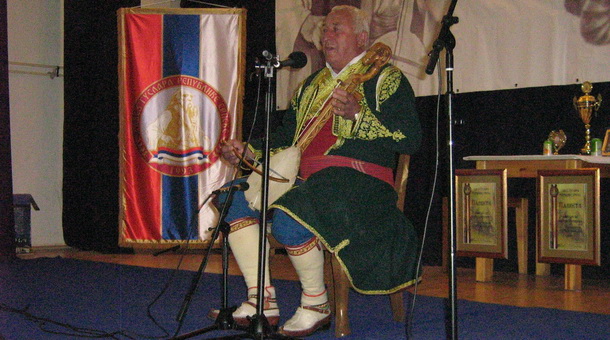 36. Festival srpskih guslara