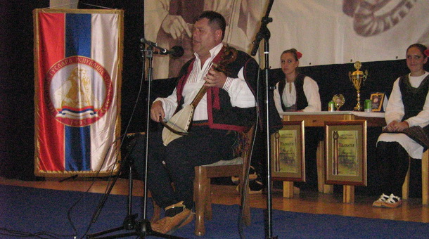 36. Festival srpskih guslara