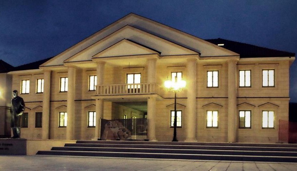 Opština u Andrićgradu Opština u Andrićgradu