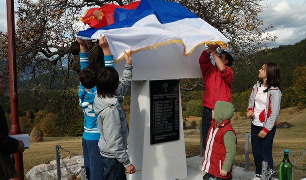 Spomenik u Jelašcima