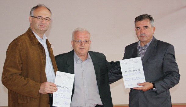 Fiskulturna sala u Višegradu