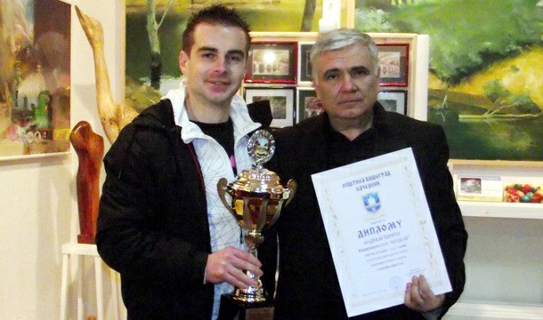 Andrija Đerić i Slaviša Mišković