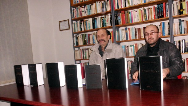 Promocija knjige Petra Aškrabe Zagorskog