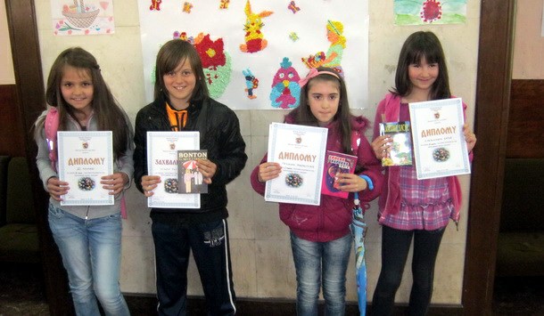 Svjetski dan knjige u Čajniču