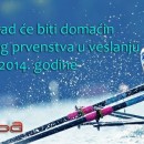 Balkansko prvenstvo u veslanju u Višegradu