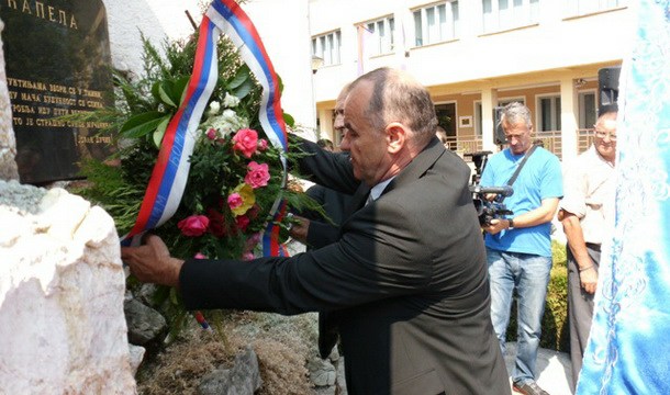 Preobraženje u Rogatici 2013