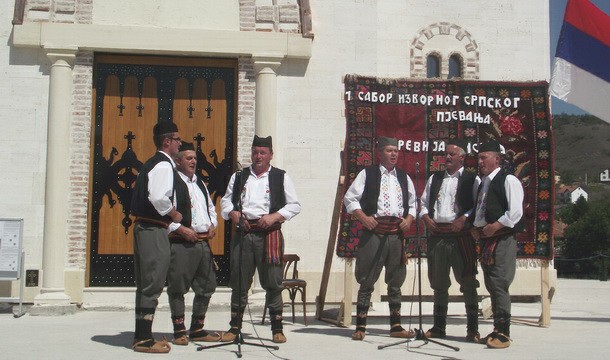 Izvorno pjevanje u Andrićgradu