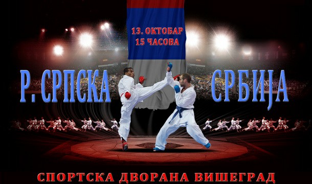 Karate - RS-Srbija
