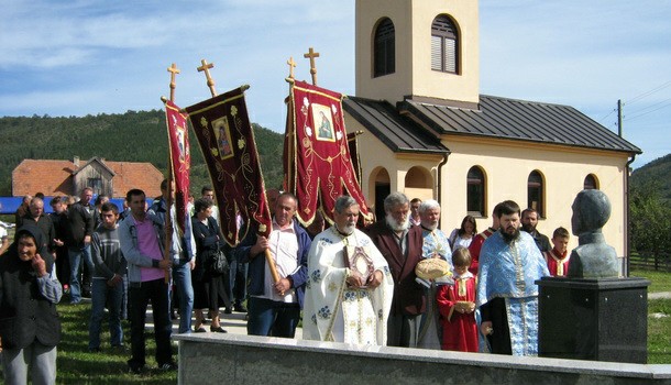 Slava u Brankovićima