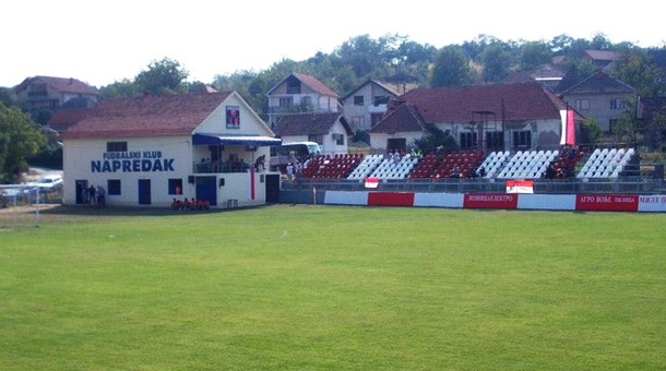 Stadion Napredak-Donji Šepak