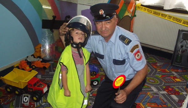Djeca i policija