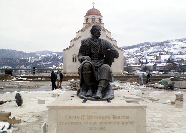 Spomenik Petru Petroviću Njegošu u Andrićgradu