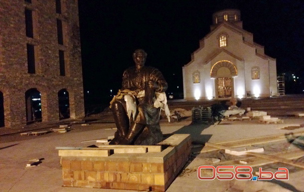 Spomenik Petru Petroviću Njegošu