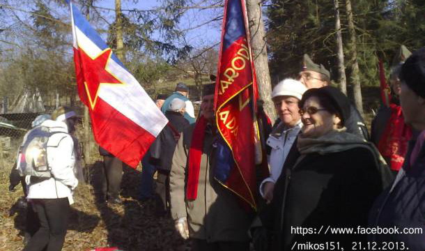 72. godišnjica Prve proleterske u Rudom