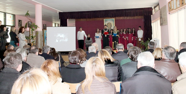 Sveti Sava u srednjo školi u Višegradu