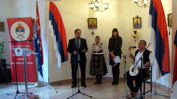 210 god Prvog srpskog ustanka