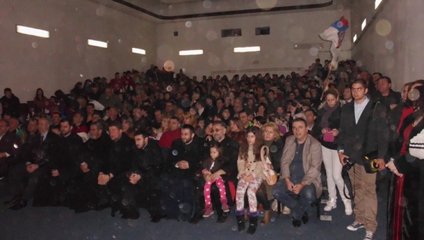 Slava KUD u Rogatici