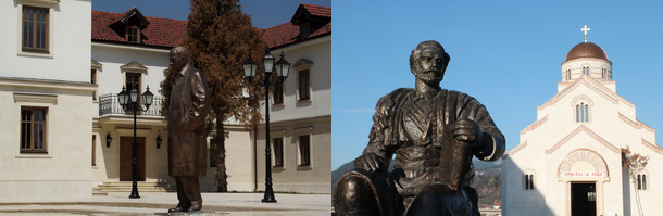 Spomenik Andricu i Njegosu