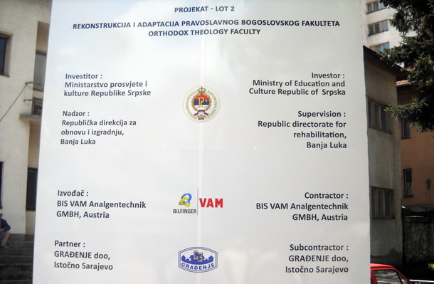 Pripreme za gradnju doma u Foči