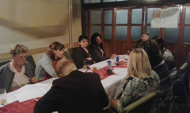 Sladjana Ujic-MZ Borike