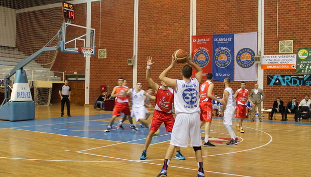 Varda HE - Mladost