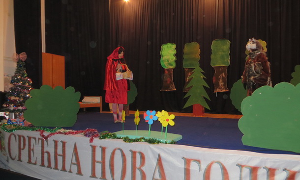 Paketici u Rogatici 3