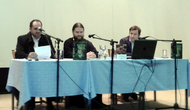 Promovisano srpsko-rusko izdavaštvo