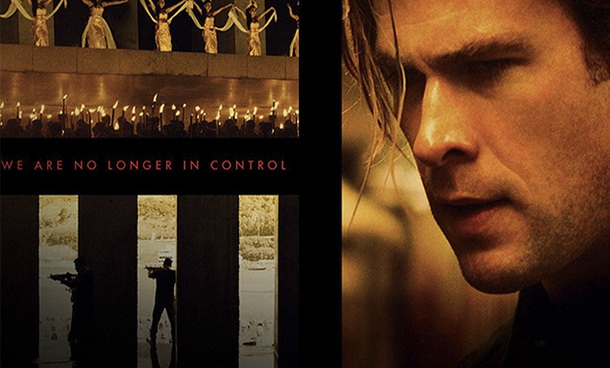Film-Haker