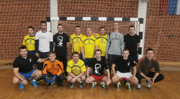 Radnicke sportske igre 2