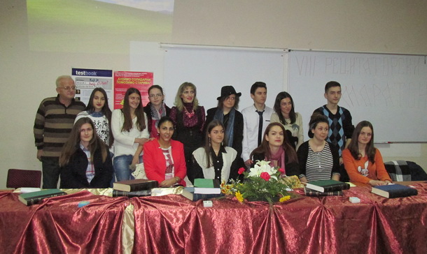 Recitatorski maraton u Visegradu 2