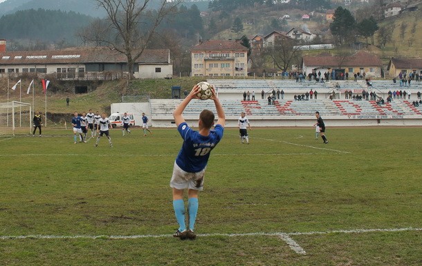 FK Drina HE - Leotar