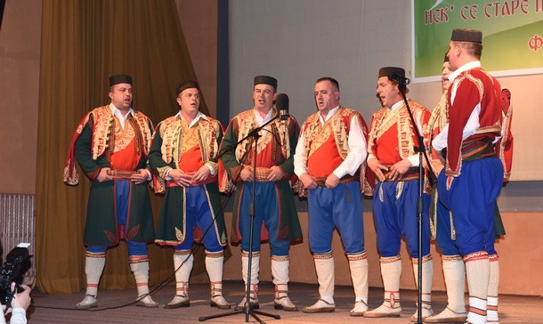 Koncert izvorne muzike u Foci 2