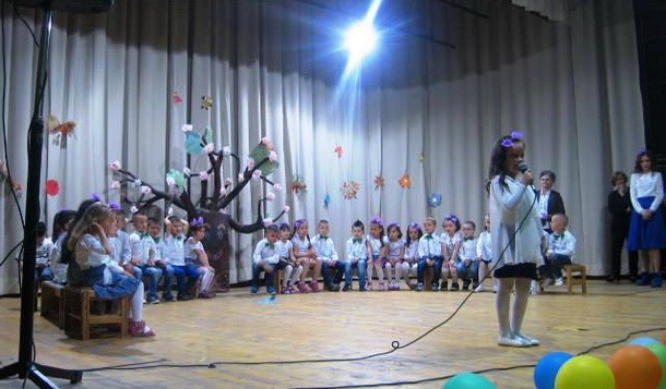 Djeca predstava u Cajnicu