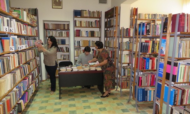 Rogatica-detalj iz Biblioteke