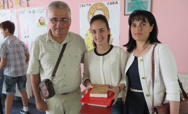 Osnovna skola u Rogatici (5)