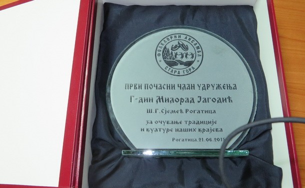 Zahvalnica Jagodicu 2