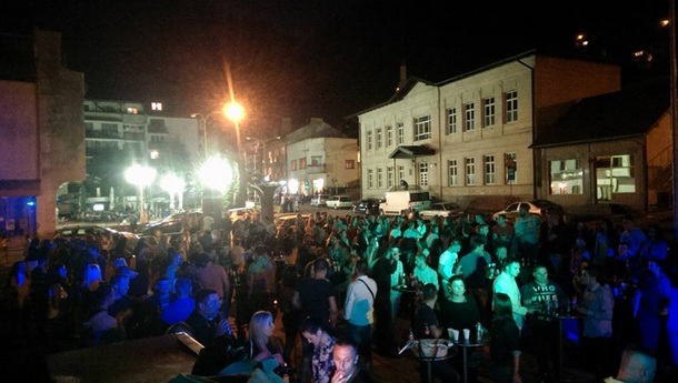 Kocert Zutog u Cajnicu