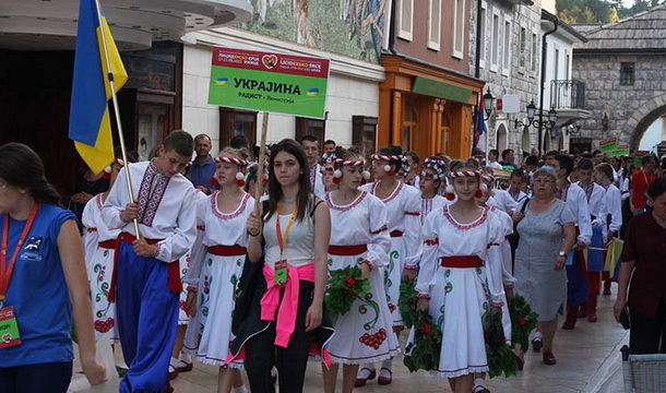Licidersko srce