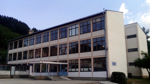 Osnovna skola Visegrad