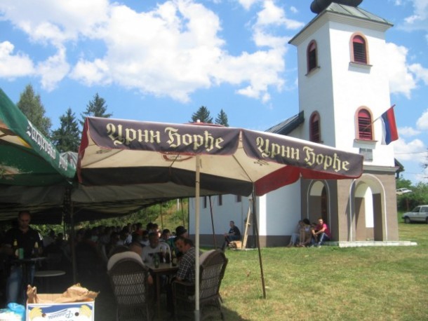 Foto arhiva