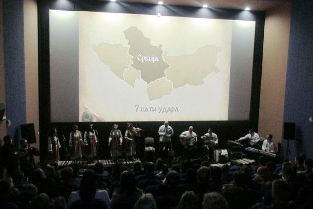 Etno Trag u Andricgradu 2