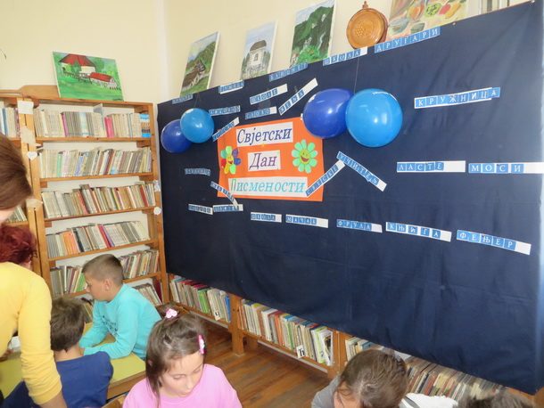 dan-pismenosti-u-rogatici-2