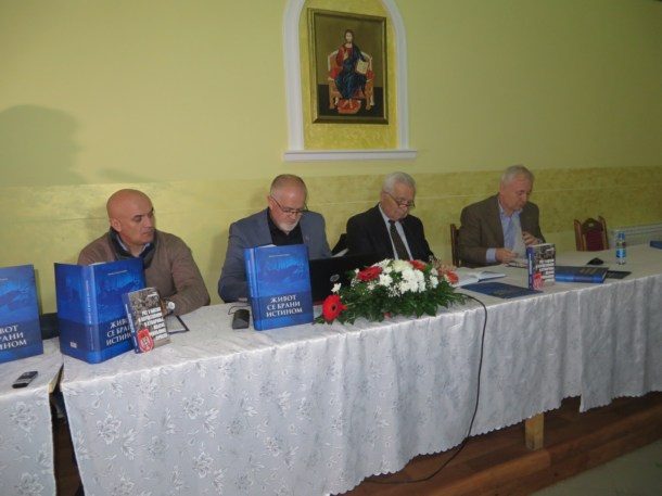 knjiga-vinka-pandrurevica-3