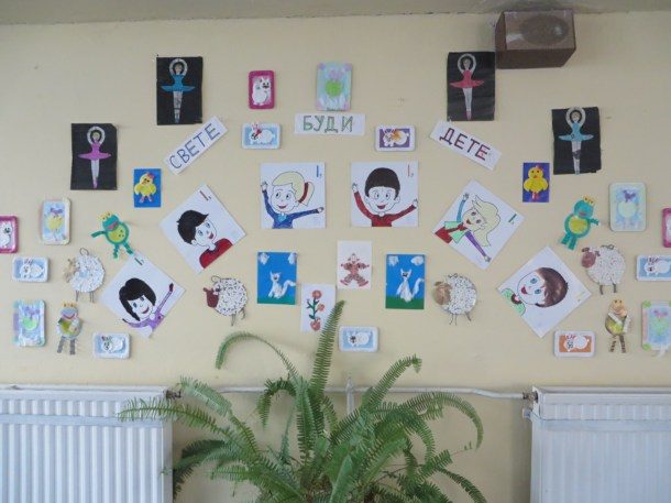 osnovna-skola-u-rogatici-talenti-3